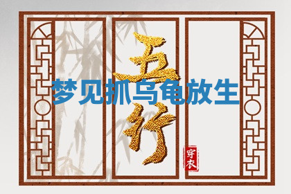 今天2025年7月3日万年历定婚吉日查询,订婚是好日子吗