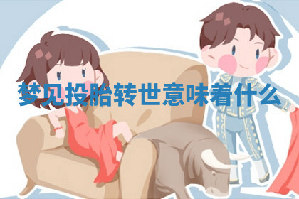 今天2025年7月3日万年历定婚吉日查询,订婚是好日子吗