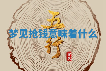 今天2025年7月3日万年历定婚吉日查询,订婚是好日子吗