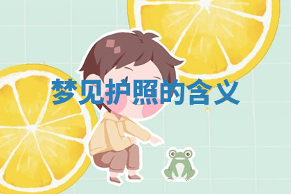 今天2025年7月3日万年历定婚吉日查询,订婚是好日子吗