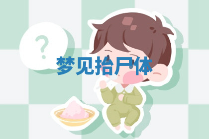 今天2025年7月3日万年历定婚吉日查询,订婚是好日子吗