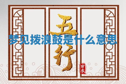 今天2025年7月3日万年历定婚吉日查询,订婚是好日子吗