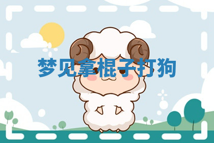 今天2025年7月3日万年历定婚吉日查询,订婚是好日子吗