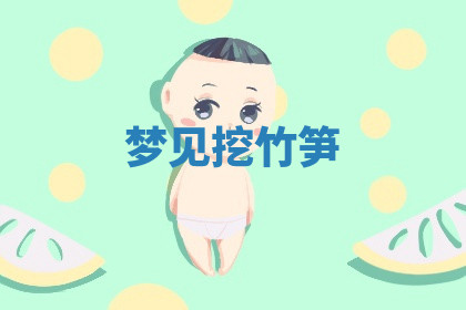 今天2025年7月3日万年历定婚吉日查询,订婚是好日子吗