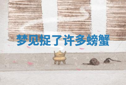 今天2025年7月3日万年历定婚吉日查询,订婚是好日子吗