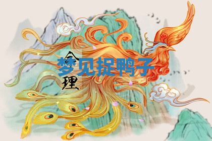 今天2025年7月3日万年历定婚吉日查询,订婚是好日子吗