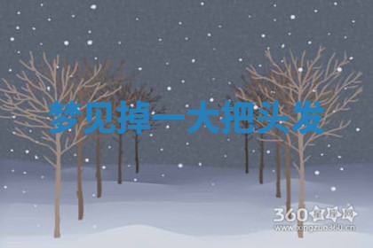 今天2025年7月3日万年历定婚吉日查询,订婚是好日子吗