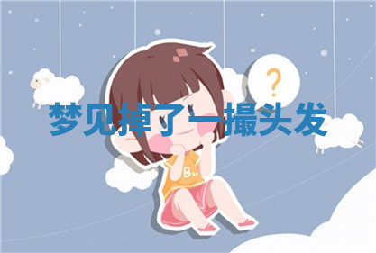 今天2025年7月3日万年历定婚吉日查询,订婚是好日子吗