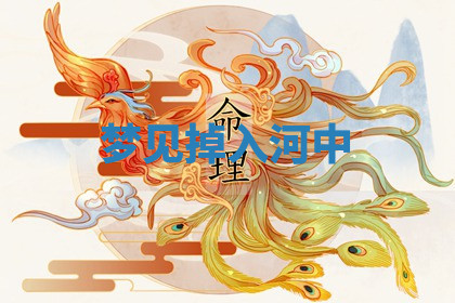 今天2025年7月3日万年历定婚吉日查询,订婚是好日子吗