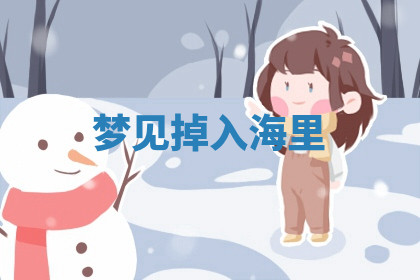 今天2025年7月3日万年历定婚吉日查询,订婚是好日子吗