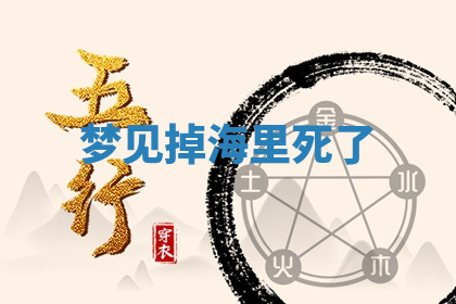 今天2025年7月3日万年历定婚吉日查询,订婚是好日子吗
