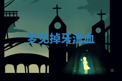 今天2025年7月3日万年历定婚吉日查询,订婚是好日子吗