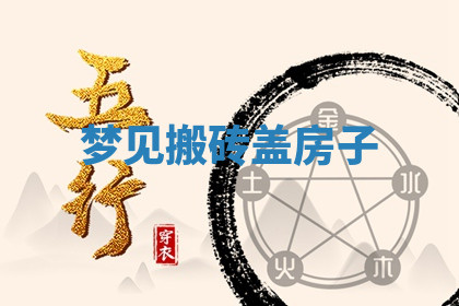 今天2025年7月3日万年历定婚吉日查询,订婚是好日子吗