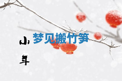 今天2025年7月3日万年历定婚吉日查询,订婚是好日子吗
