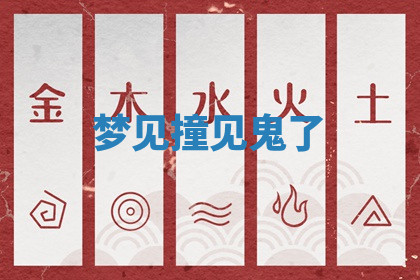 今天2025年7月3日万年历定婚吉日查询,订婚是好日子吗