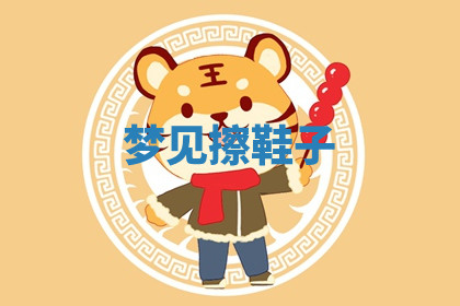 今天2025年7月3日万年历定婚吉日查询,订婚是好日子吗