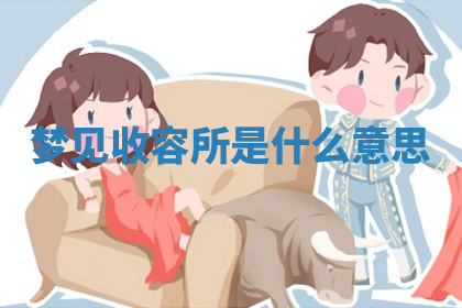 今天2025年7月3日万年历定婚吉日查询,订婚是好日子吗