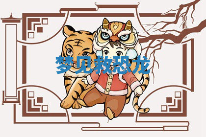 今天2025年7月3日万年历定婚吉日查询,订婚是好日子吗