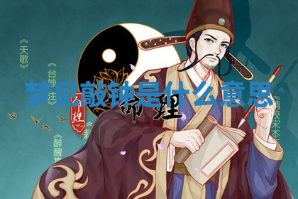 今天2025年7月3日万年历定婚吉日查询,订婚是好日子吗