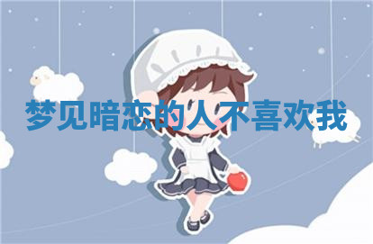 今天2025年7月3日万年历定婚吉日查询,订婚是好日子吗