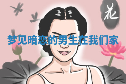 今天2025年7月3日万年历定婚吉日查询,订婚是好日子吗