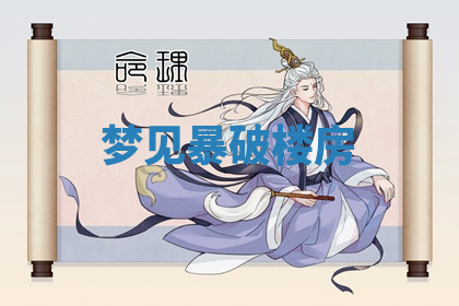 今天2025年7月3日万年历定婚吉日查询,订婚是好日子吗