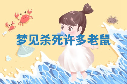 今天2025年7月3日万年历定婚吉日查询,订婚是好日子吗