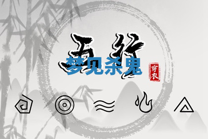 今天2025年7月3日万年历定婚吉日查询,订婚是好日子吗