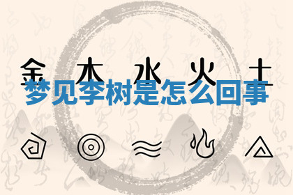 今天2025年7月3日万年历定婚吉日查询,订婚是好日子吗