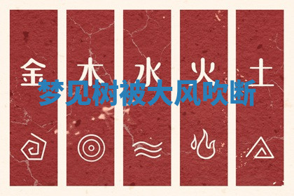 今天2025年7月3日万年历定婚吉日查询,订婚是好日子吗