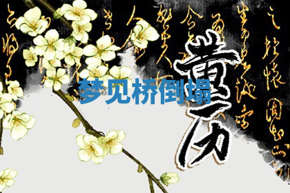 今天2025年7月3日万年历定婚吉日查询,订婚是好日子吗