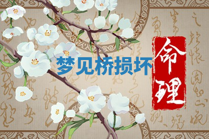 今天2025年7月3日万年历定婚吉日查询,订婚是好日子吗