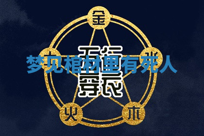 今天2025年7月3日万年历定婚吉日查询,订婚是好日子吗