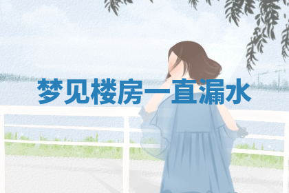 今天2025年7月3日万年历定婚吉日查询,订婚是好日子吗