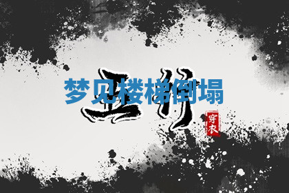 今天2025年7月3日万年历定婚吉日查询,订婚是好日子吗