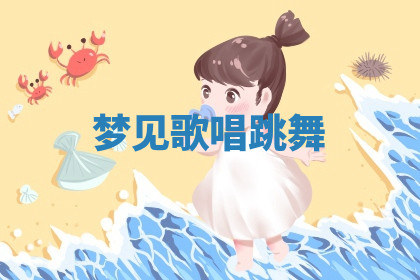 今天2025年7月3日万年历定婚吉日查询,订婚是好日子吗