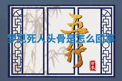 今天2025年7月3日万年历定婚吉日查询,订婚是好日子吗