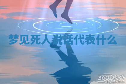 今天2025年7月3日万年历定婚吉日查询,订婚是好日子吗