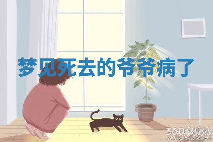 今天2025年7月3日万年历定婚吉日查询,订婚是好日子吗