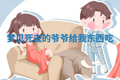 今天2025年7月3日万年历定婚吉日查询,订婚是好日子吗