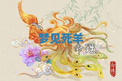 今天2025年7月3日万年历定婚吉日查询,订婚是好日子吗