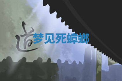 今天2025年7月3日万年历定婚吉日查询,订婚是好日子吗