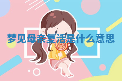 今天2025年7月3日万年历定婚吉日查询,订婚是好日子吗