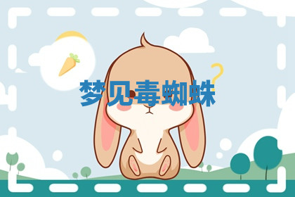 今天2025年7月3日万年历定婚吉日查询,订婚是好日子吗