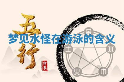 今天2025年7月3日万年历定婚吉日查询,订婚是好日子吗
