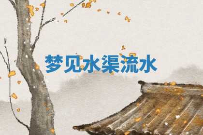 今天2025年7月3日万年历定婚吉日查询,订婚是好日子吗