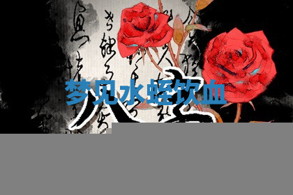 今天2025年7月3日万年历定婚吉日查询,订婚是好日子吗