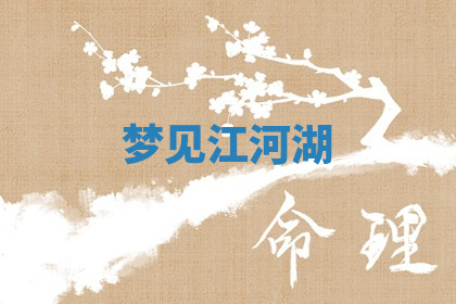 今天2025年7月3日万年历定婚吉日查询,订婚是好日子吗