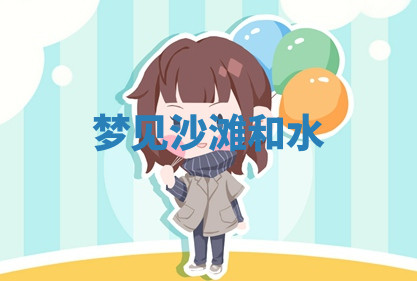 今天2025年7月3日万年历定婚吉日查询,订婚是好日子吗