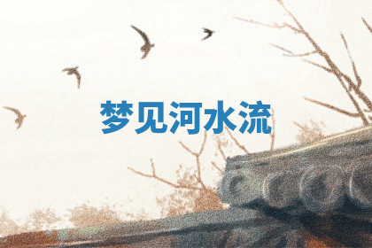 今天2025年7月3日万年历定婚吉日查询,订婚是好日子吗